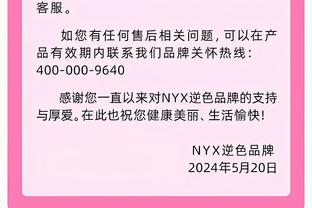 暴怒？遭格拉纳达扳平 哈维两度爆粗“我X”+将球踢飞+怒锤座椅